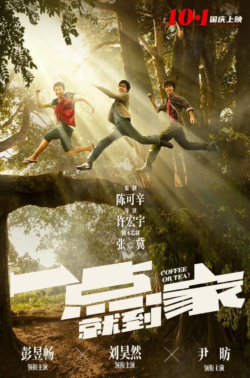 高仿泰勒大学文凭