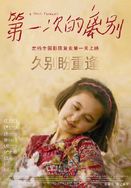 工厂不动产证怎么办理内容